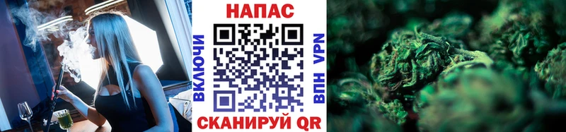 Купить закладку Бошки Шишки  АМФ  ГАШИШ  Меф мяу мяу  COCAIN  Alpha PVP  Бугульма