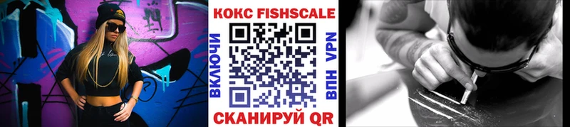 КОКАИН Перу  Купить  Бугульма 