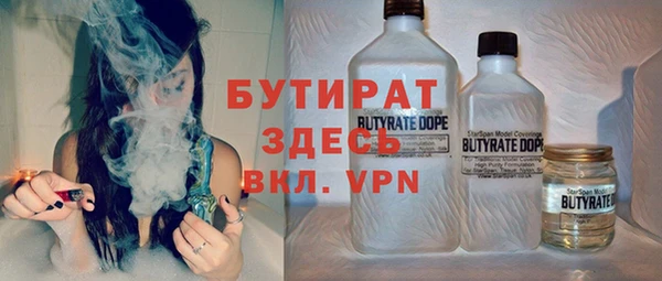 герыч Зерноград