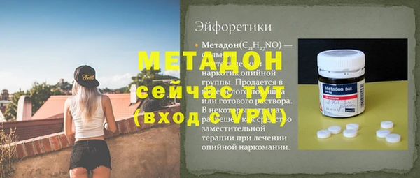 герыч Зерноград