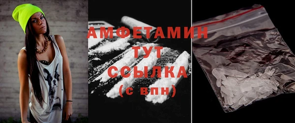 мяу мяу мука Зеленодольск