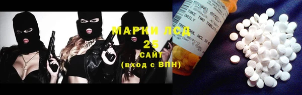 герыч Зерноград