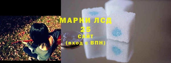 мяу мяу мука Зеленодольск