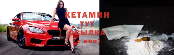 марихуана Зеленокумск