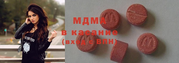 мяу мяу мука Зеленодольск
