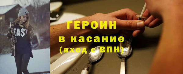 мяу мяу мука Зеленодольск