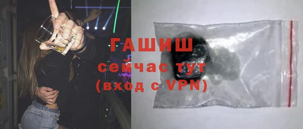 мяу мяу мука Зеленодольск