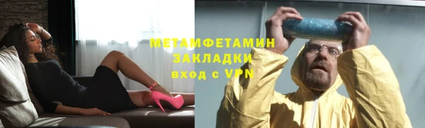 герыч Зерноград