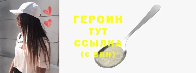 мяу мяу мука Зеленодольск