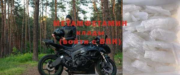 марихуана Зеленокумск