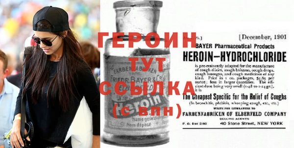 мяу мяу мука Зеленодольск