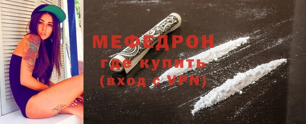 герыч Зерноград