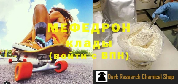 герыч Зерноград