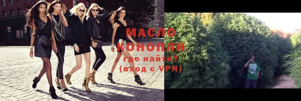 бутик Инта