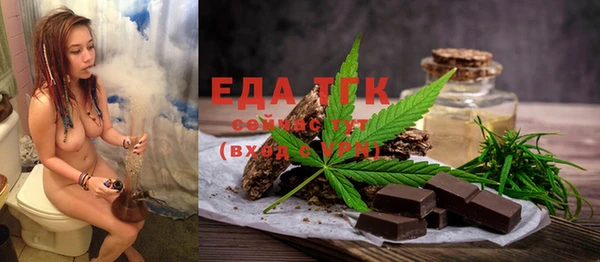 меф VHQ Инсар