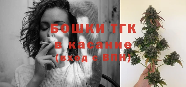марихуана Зеленокумск