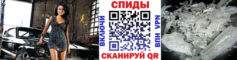 Первитин винт  Купить закладки  Бугульма 