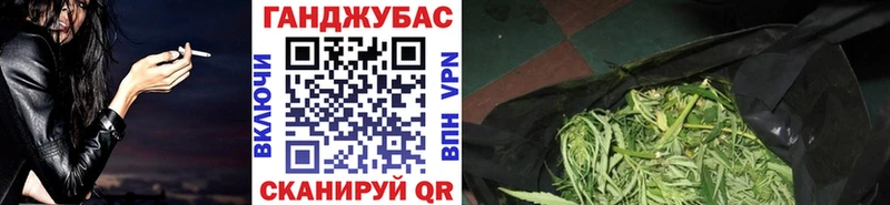 Бошки Шишки семена  Купить где  Бугульма 